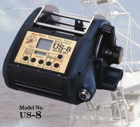 Miya Electric Fishing Reels
